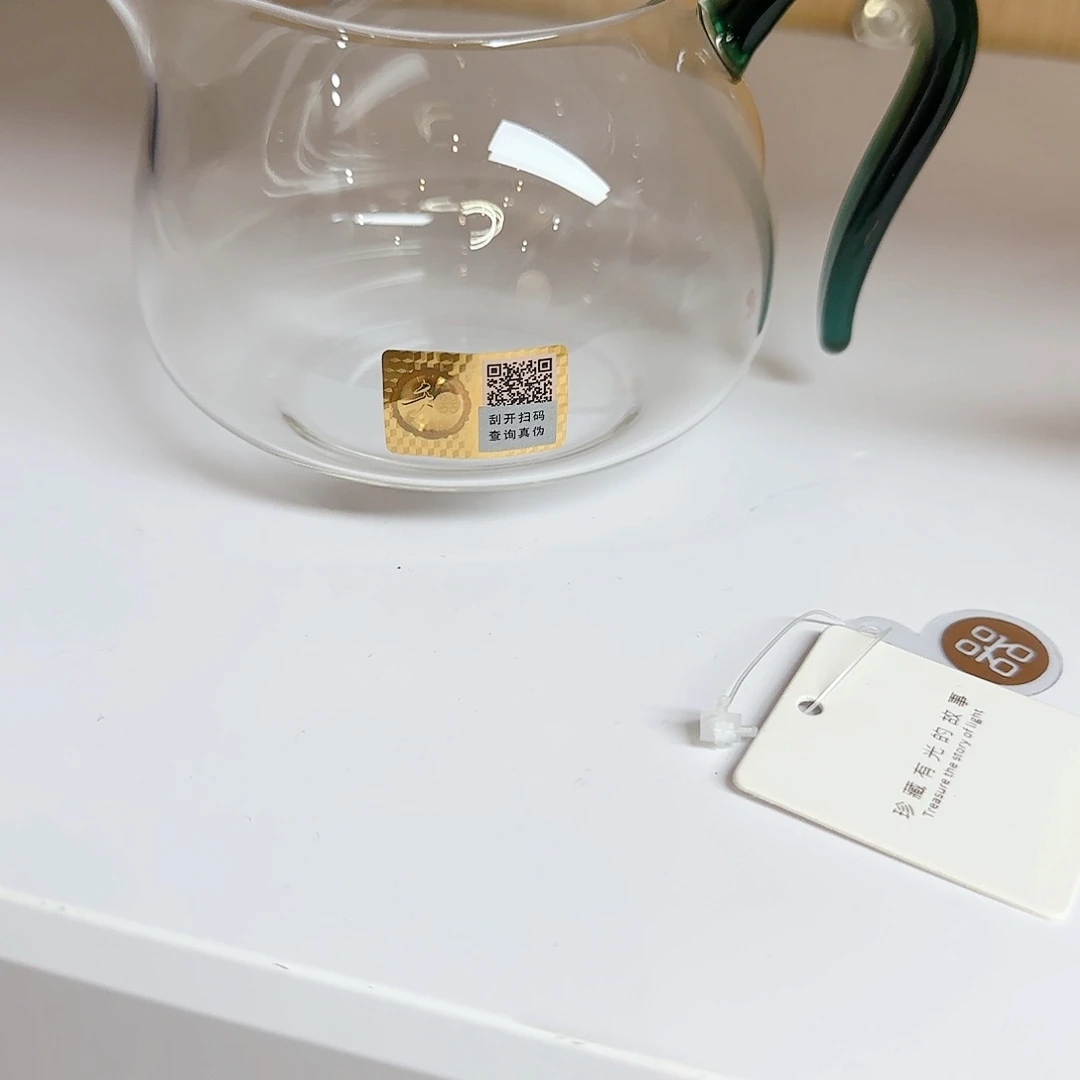 禾器淡然公道杯墨绿色