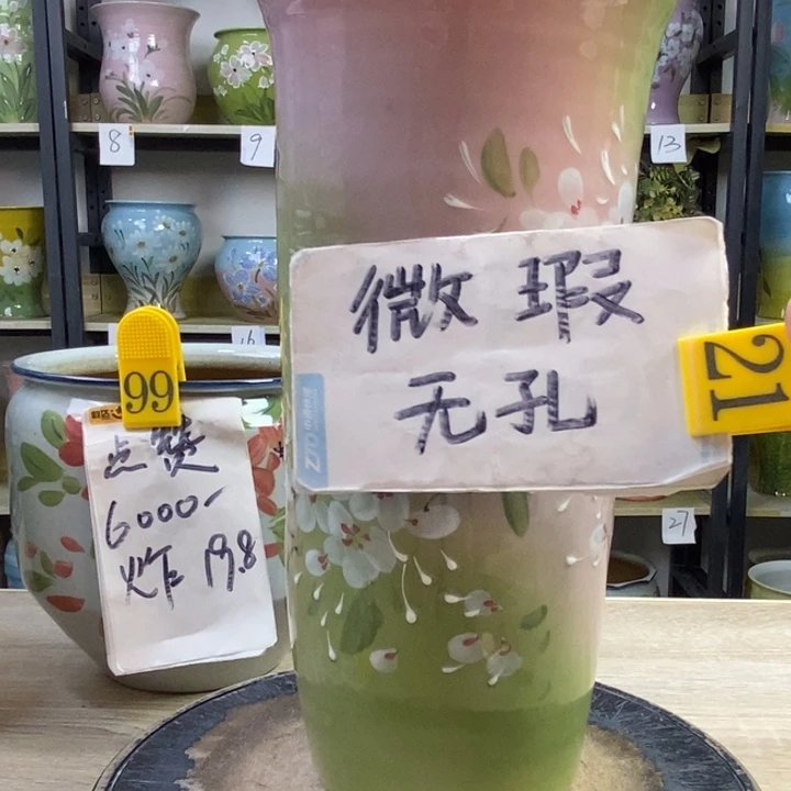 景德镇高温陶瓷花盆