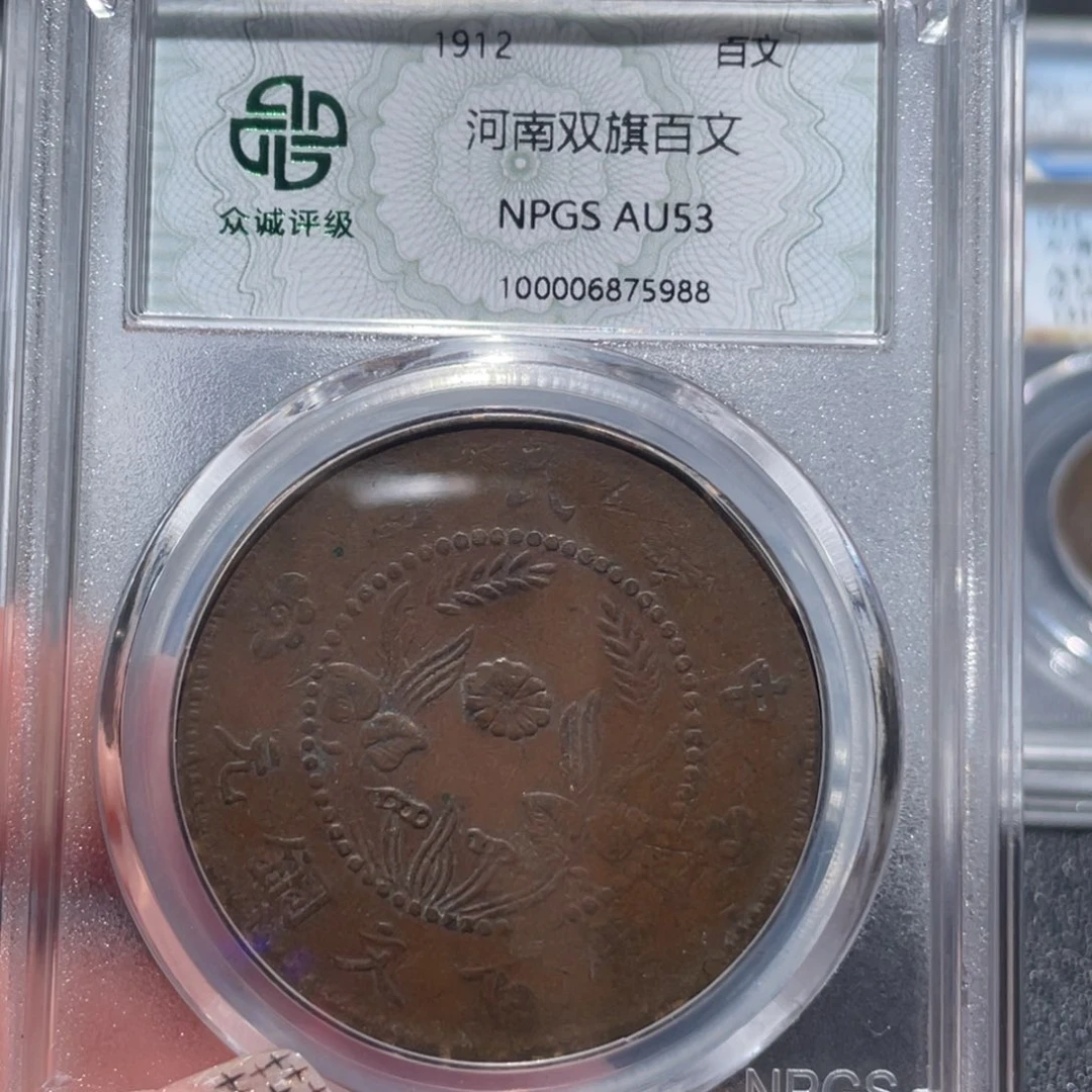 金属烟**南通古博今姚姚5988