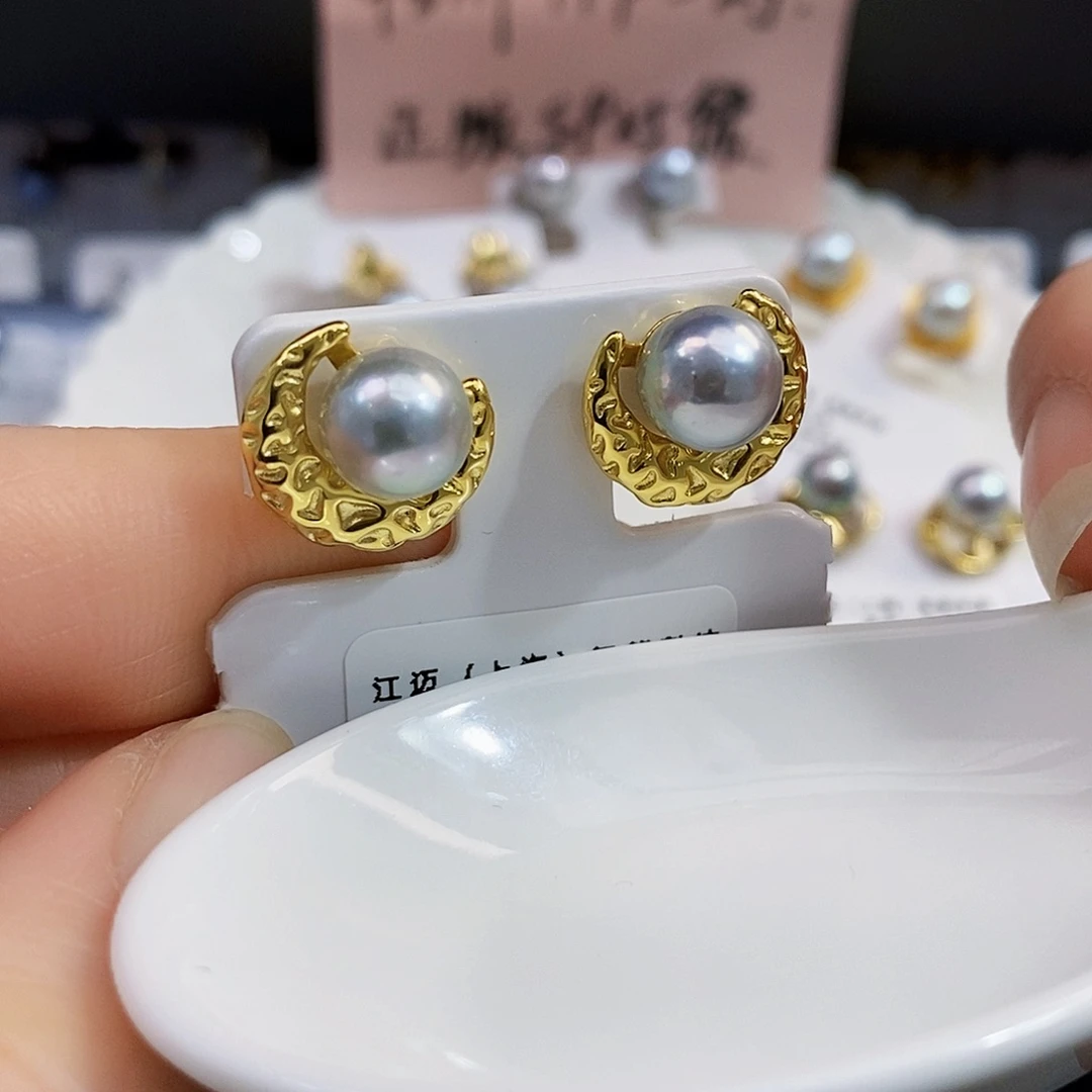 银S925镶嵌特价清库存日本真多麻8+极光炫彩微瑕海水珍珠