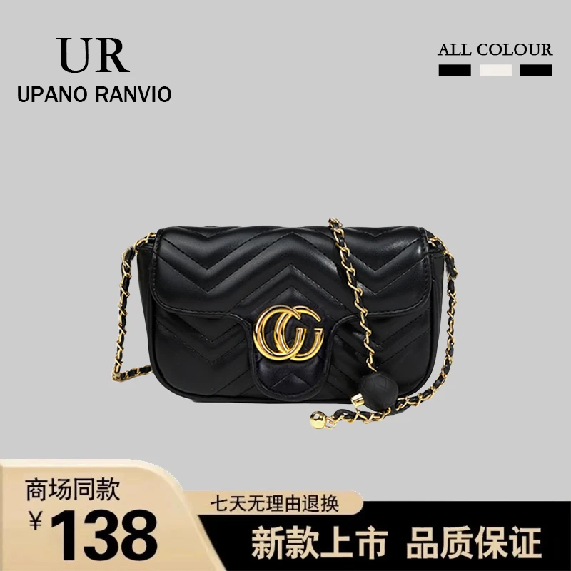 UPANO RANVIO小香风菱格链条包包女2025新款时尚百搭小方包斜挎包