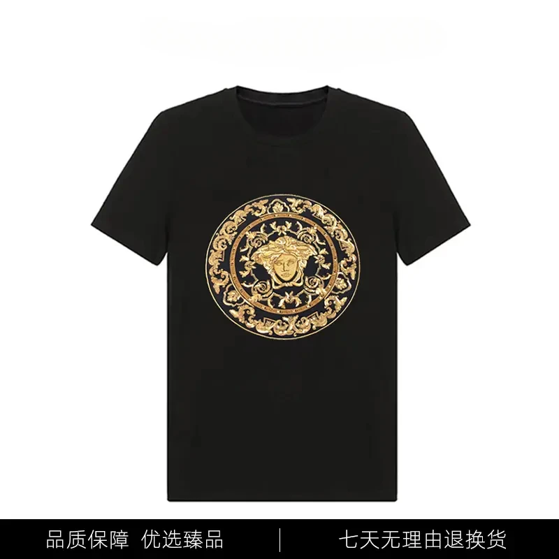 经典刺绣   轻奢潮牌经典刺绣时尚休闲百搭修身男士短袖圆领T恤