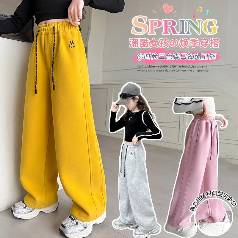 女童裤子春秋2025新款6-12岁潮酷中大童时髦休闲裤女孩宽松运动裤
