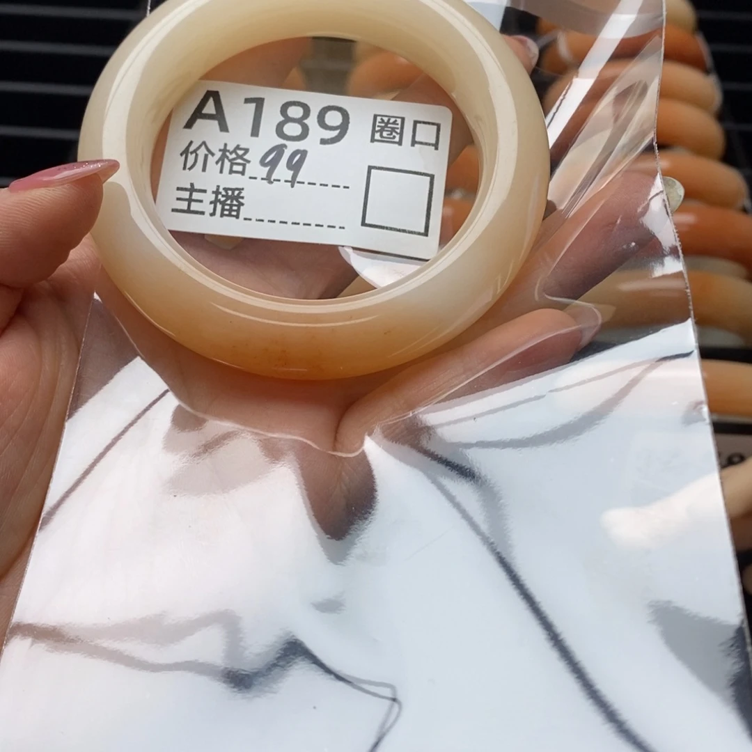 一****石英质玉手镯未镶嵌