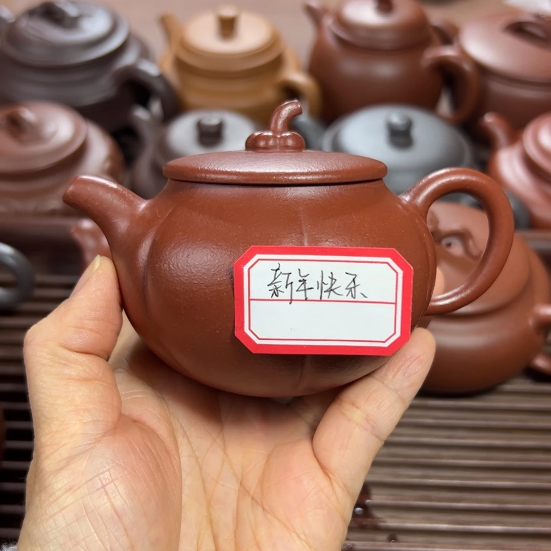 茶壶朱泥南瓜 180cc