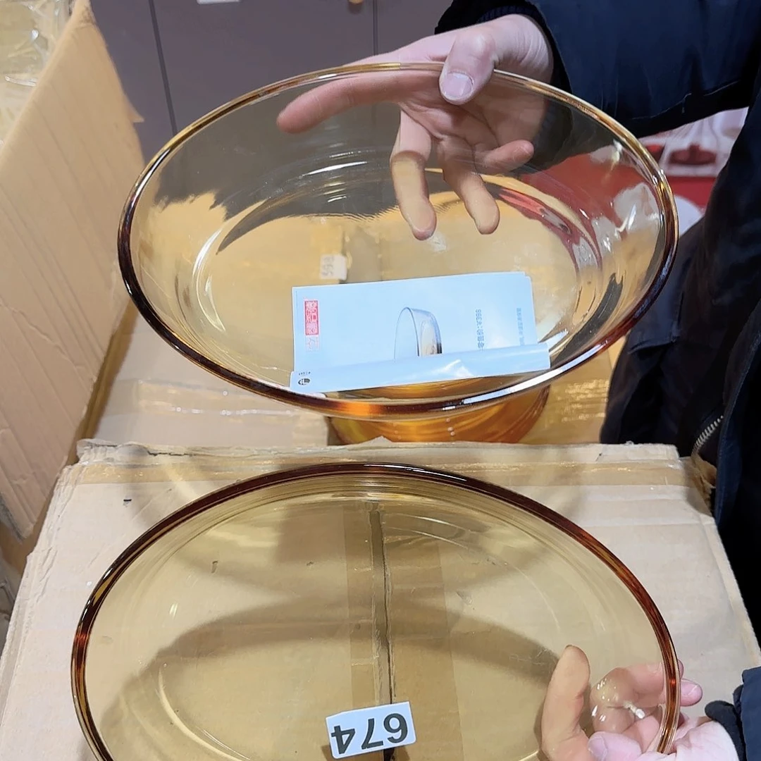 674高硼硅玻璃杯周边烤盘两只