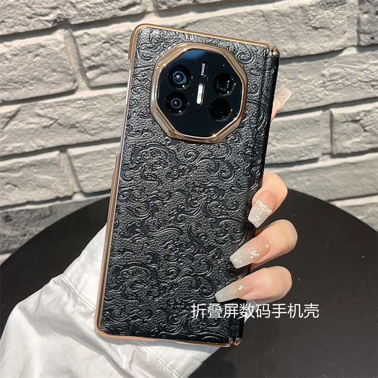 适用华为MateX5手机壳X6折叠典藏版新年款龙纹磁吸双边中轴防摔X3