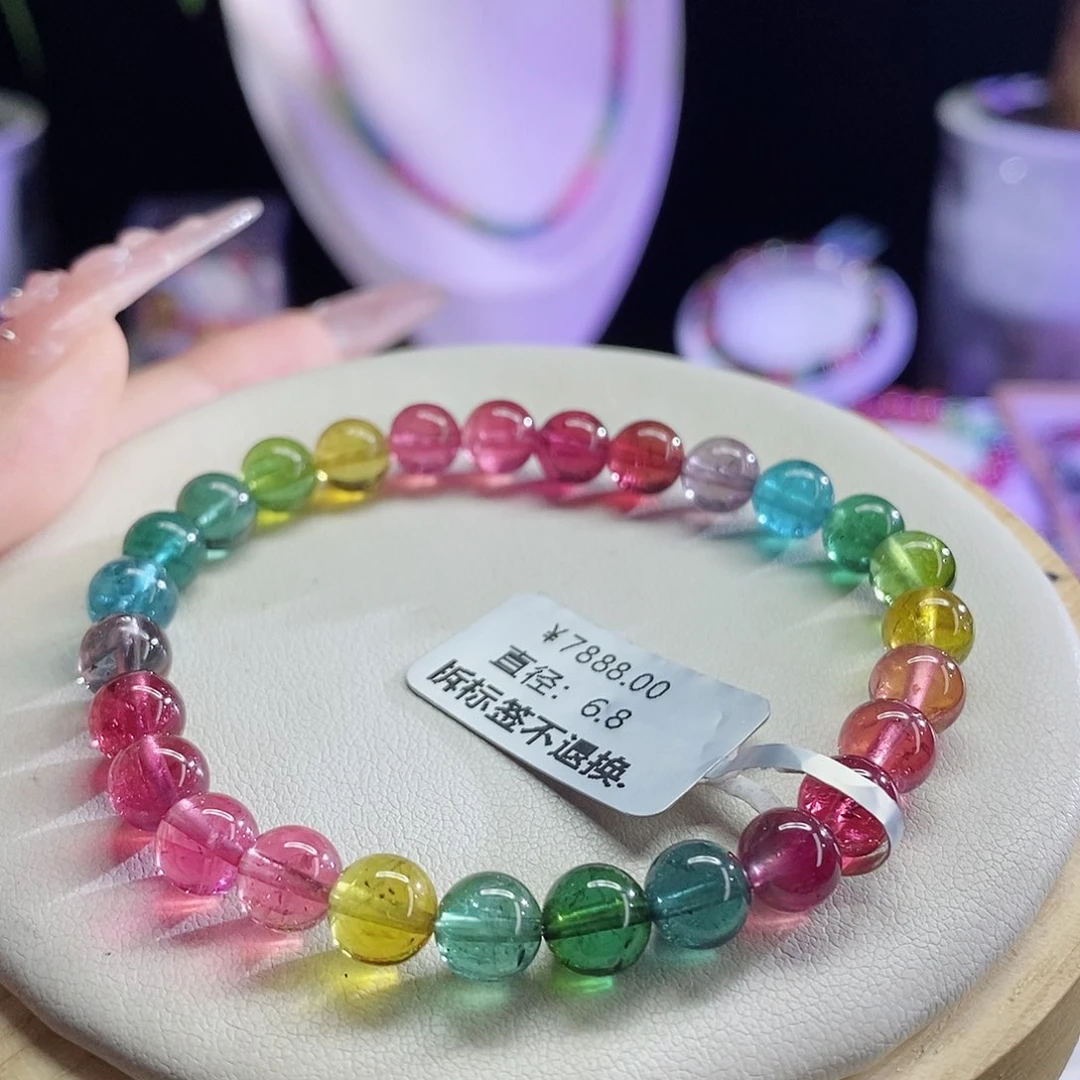 手链未镶嵌碧玺浓艳色标