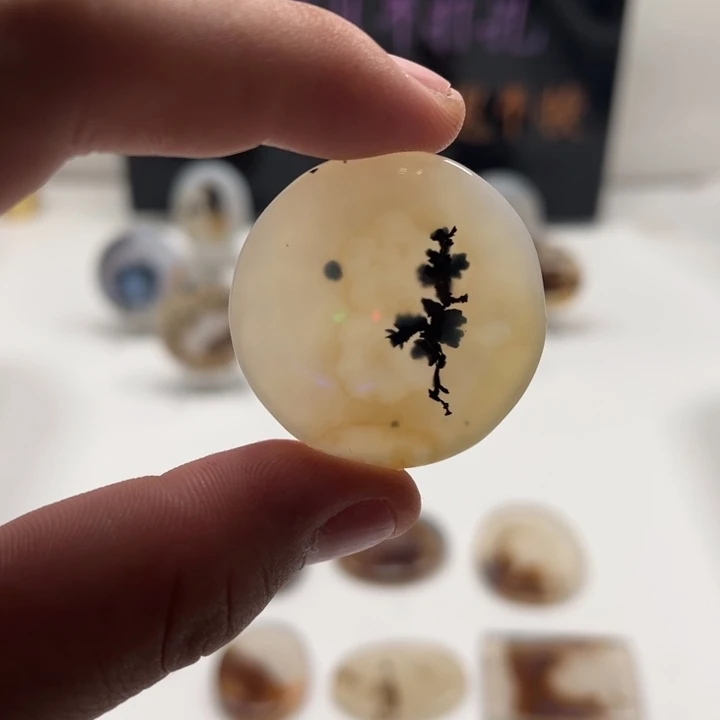 玛瑙/玉髓未镶嵌吊坠(不含链)