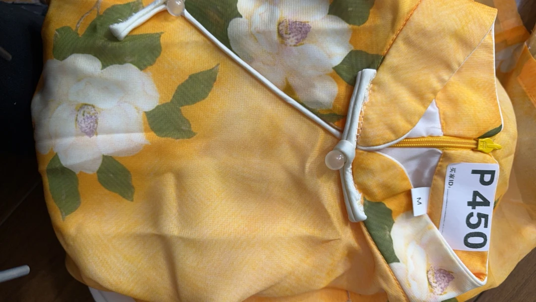 -450-瑕-------改良款旗袍