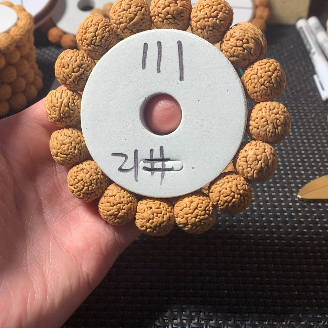 桃核手串21号链接，