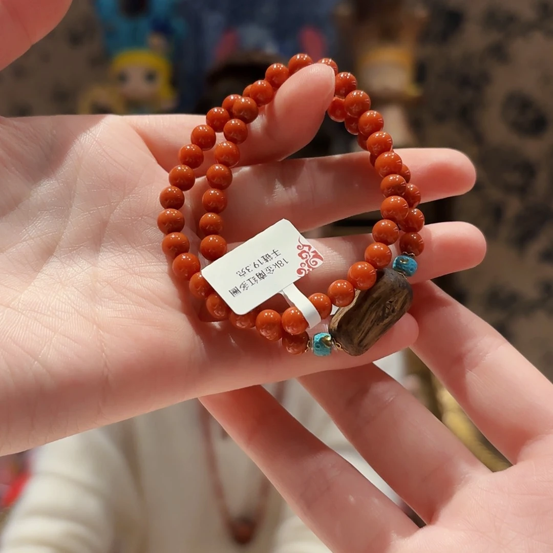 未镶嵌手链南红玛瑙