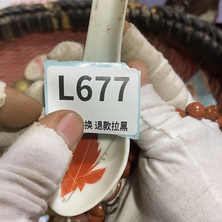 瓷片明****哥瓷片瓷片瓷片瓷片