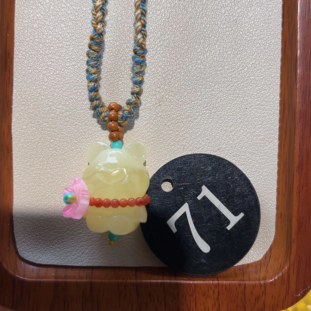 琥珀未镶嵌颈饰吊坠