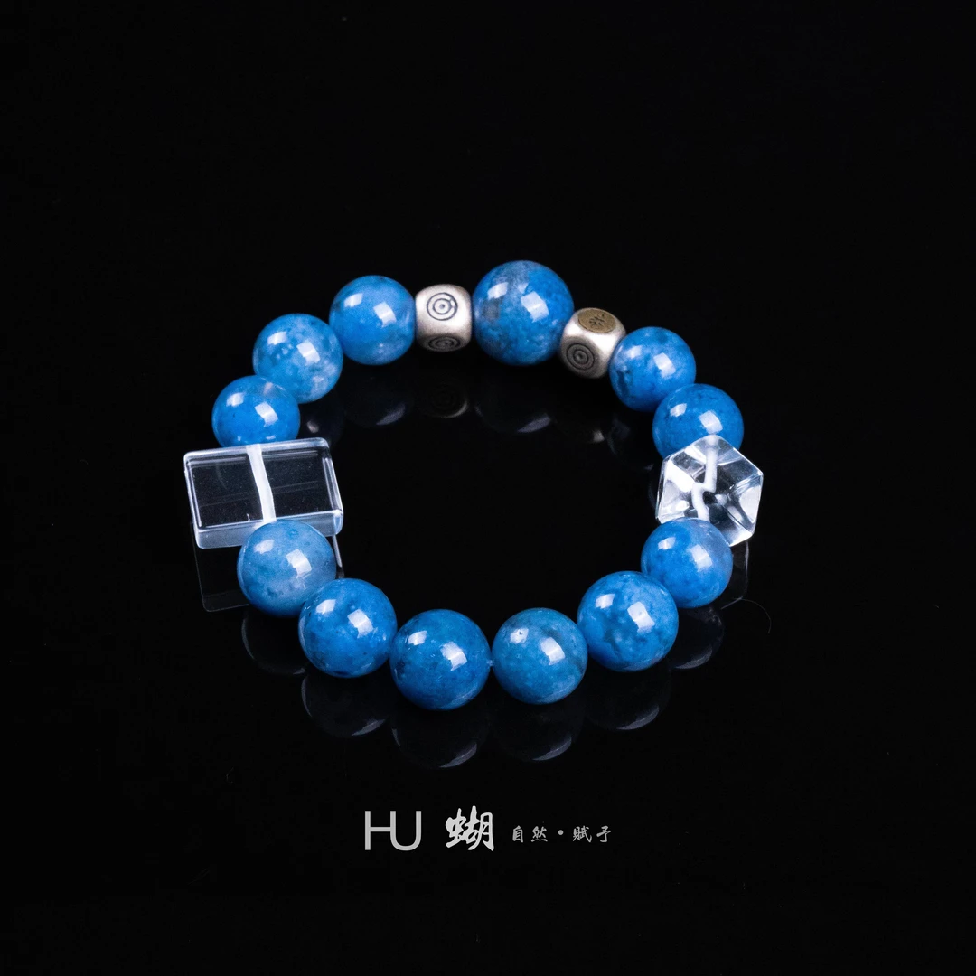 蝴  【孤品款】如图如直播间所见即所得A12