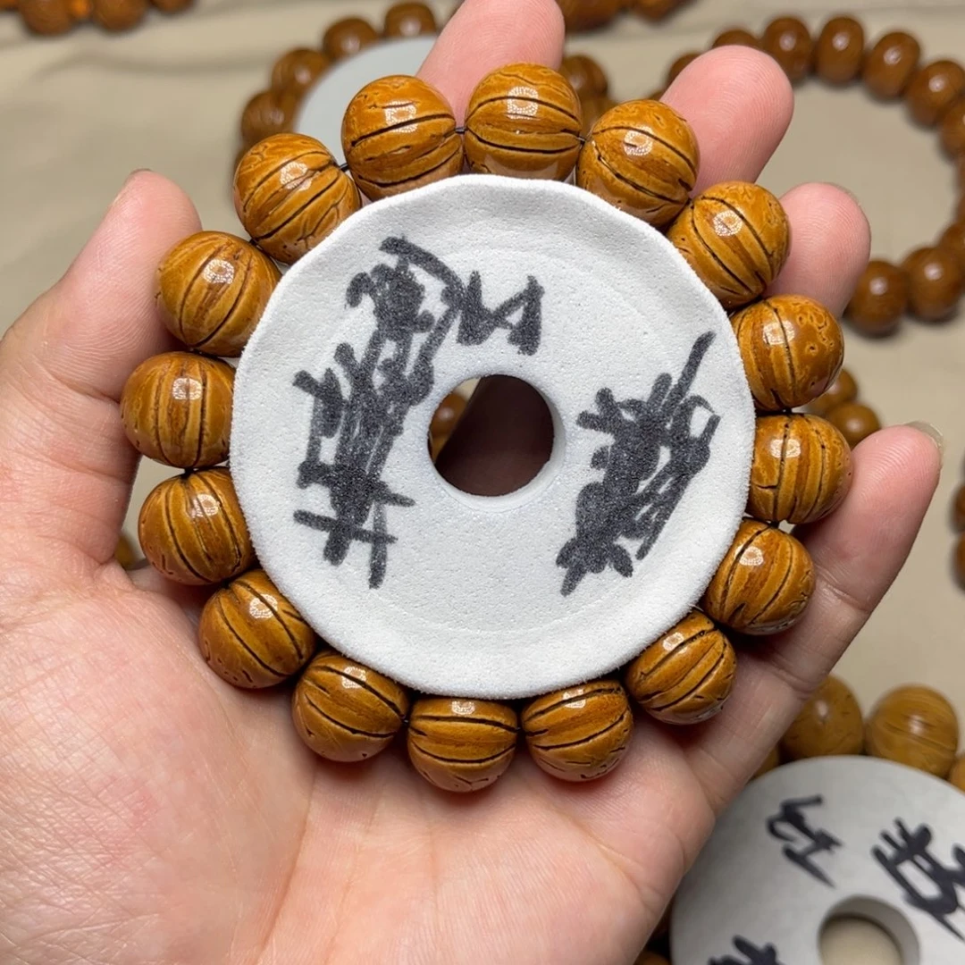 脑纹苹果，尺寸16加