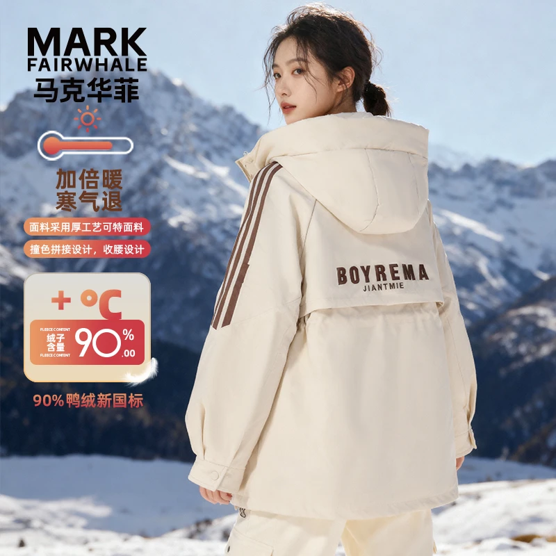 马克华菲中长款羽绒服连帽女装冬保暖新款时尚百搭外套F54014A527