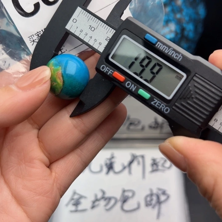 湖北十堰矿区精品配珠