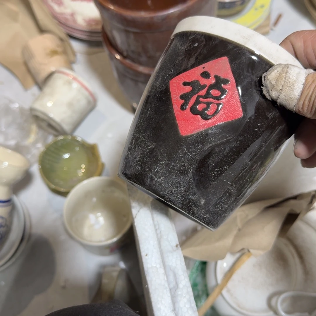 茶盏你说了就没必要这样吧不要