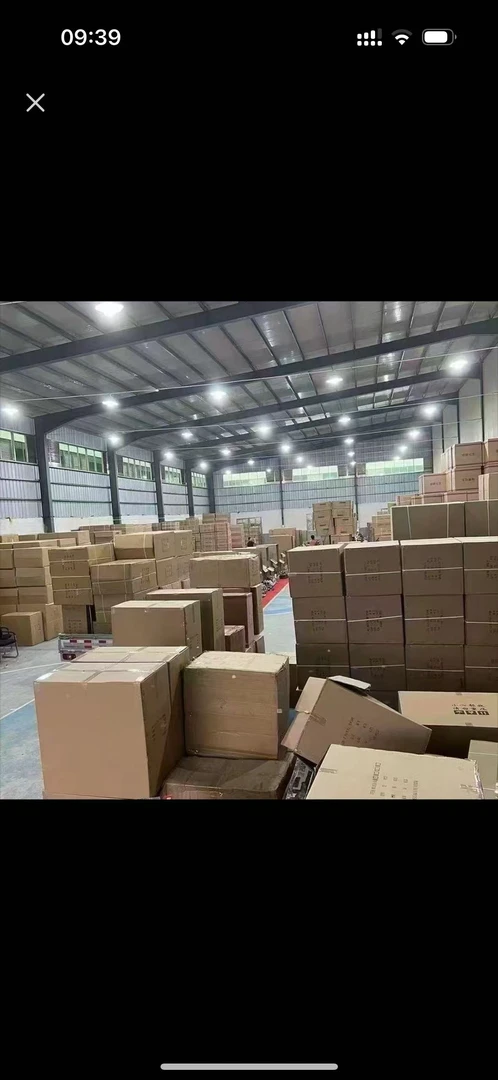 日用百货清仓处理