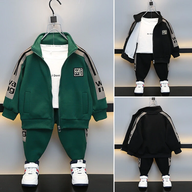 男童开衫织带套装2025春秋装新款帅气潮款两件套中小童运动套3-12