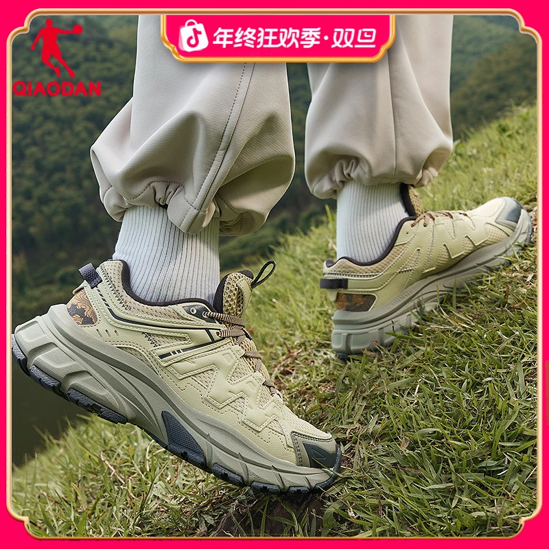 乔丹户外跑步鞋女2025秋新款厚底舒适回弹徒步登山回弹山系运动鞋