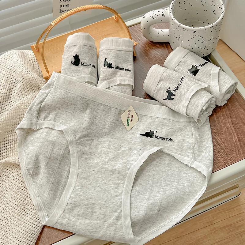 内裤女士棉7a抗菌裆加长日系少女简约纯色舒适透气包臀大码中腰