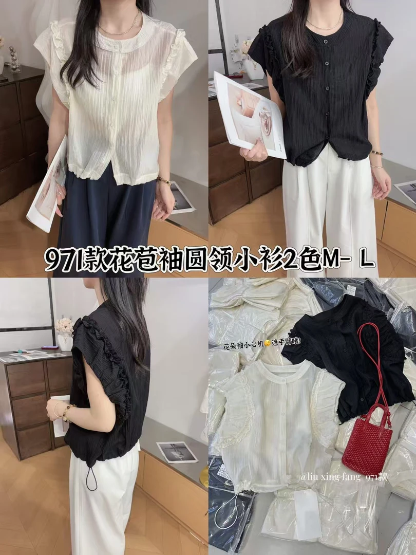 【三顺服饰】｛花边衬衣｝衬衣