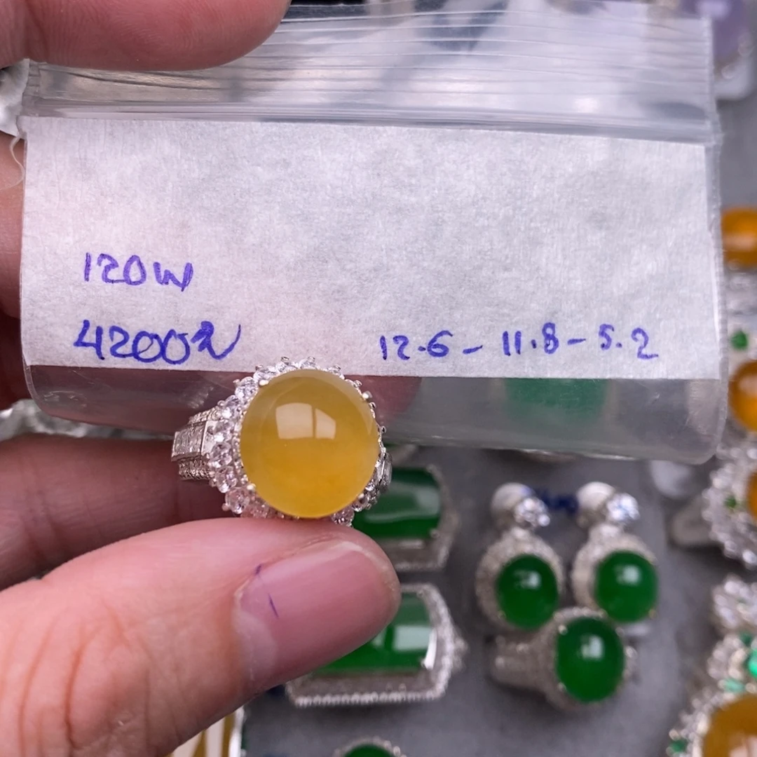定制翡翠未镶嵌缅甸翡翠