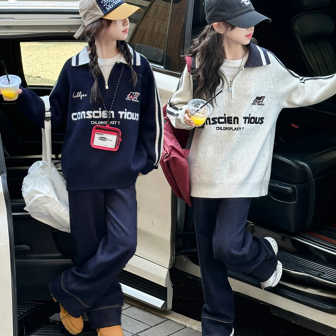 女童秋季新款字母翻领毛衣百搭洋气牛仔阔腿裤2025中大童韩系套装