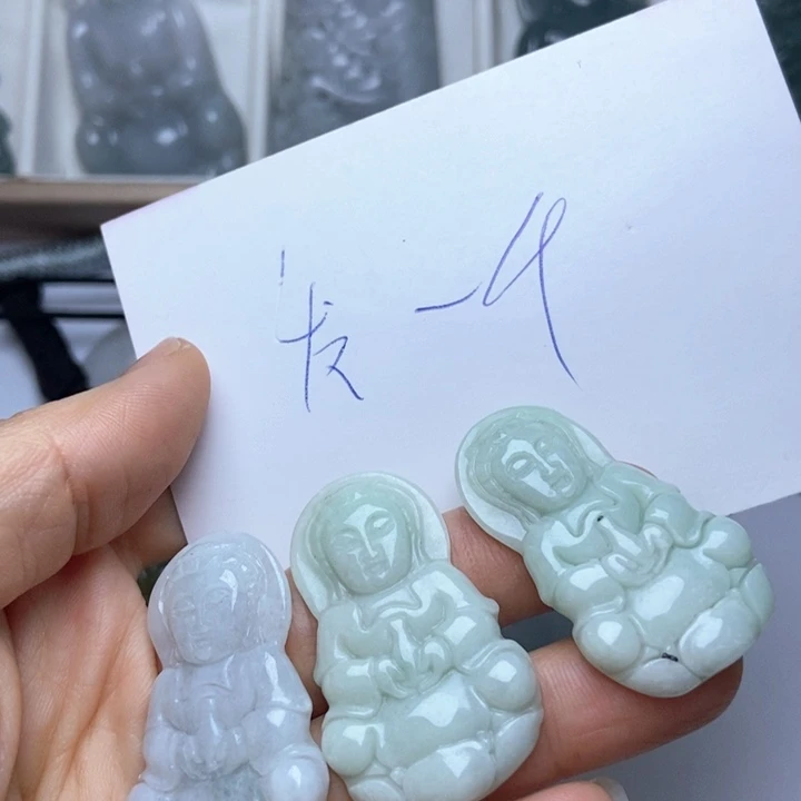 翡翠未镶嵌挂件翡翠
