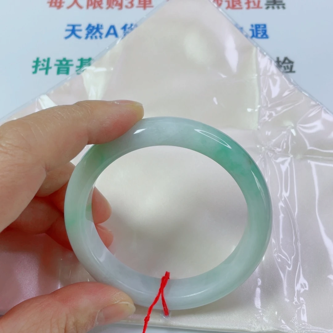 翡翠未镶嵌手镯天然翡翠手镯56.8