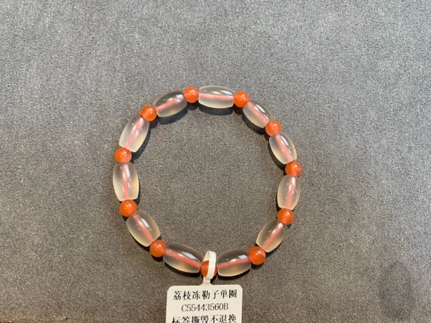 原矿荔冻勒子单圈手串