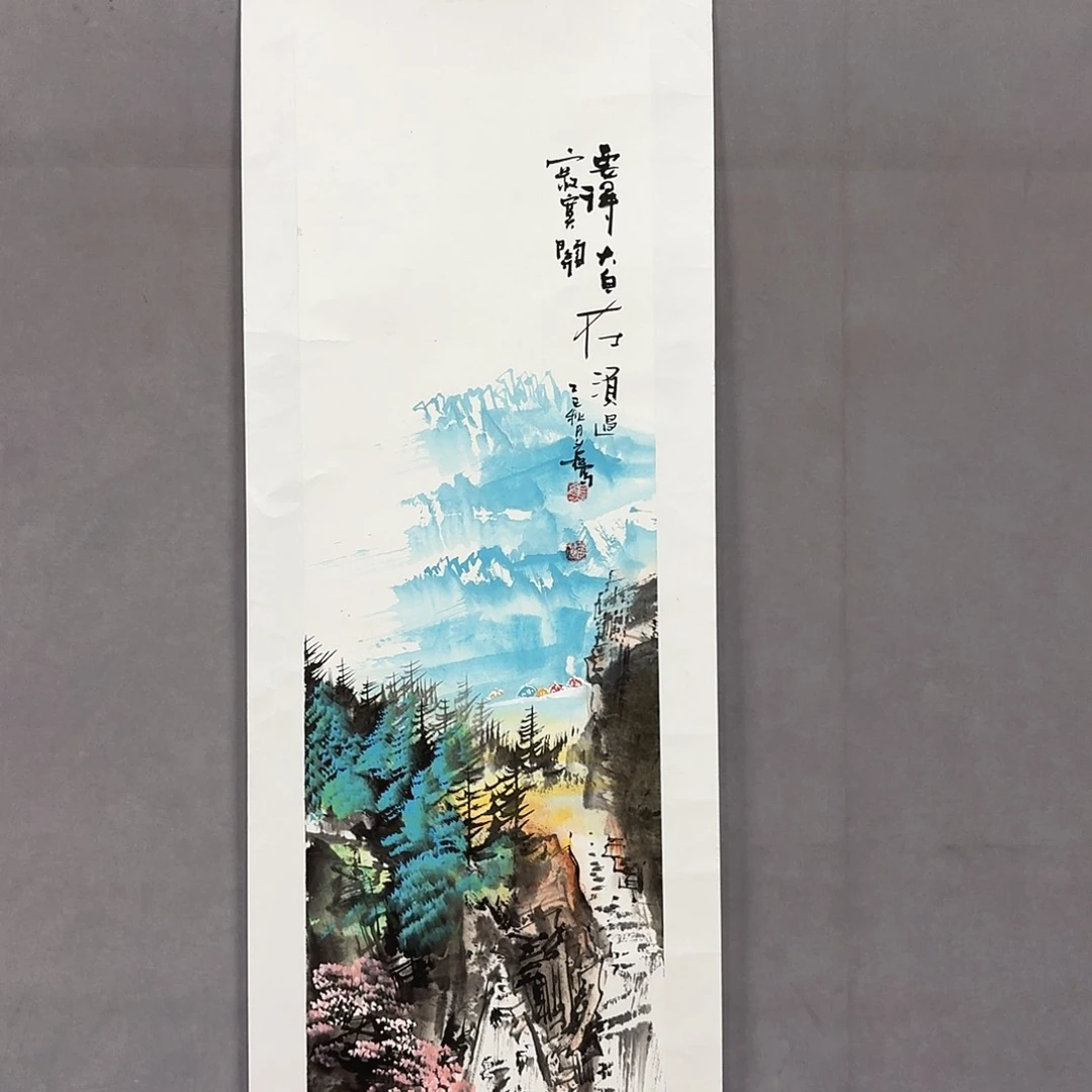 国画亲笔手绘放心去藏