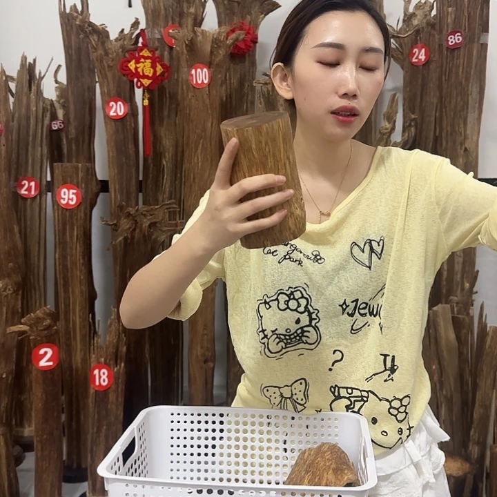 沉香沉香碎屑原材料