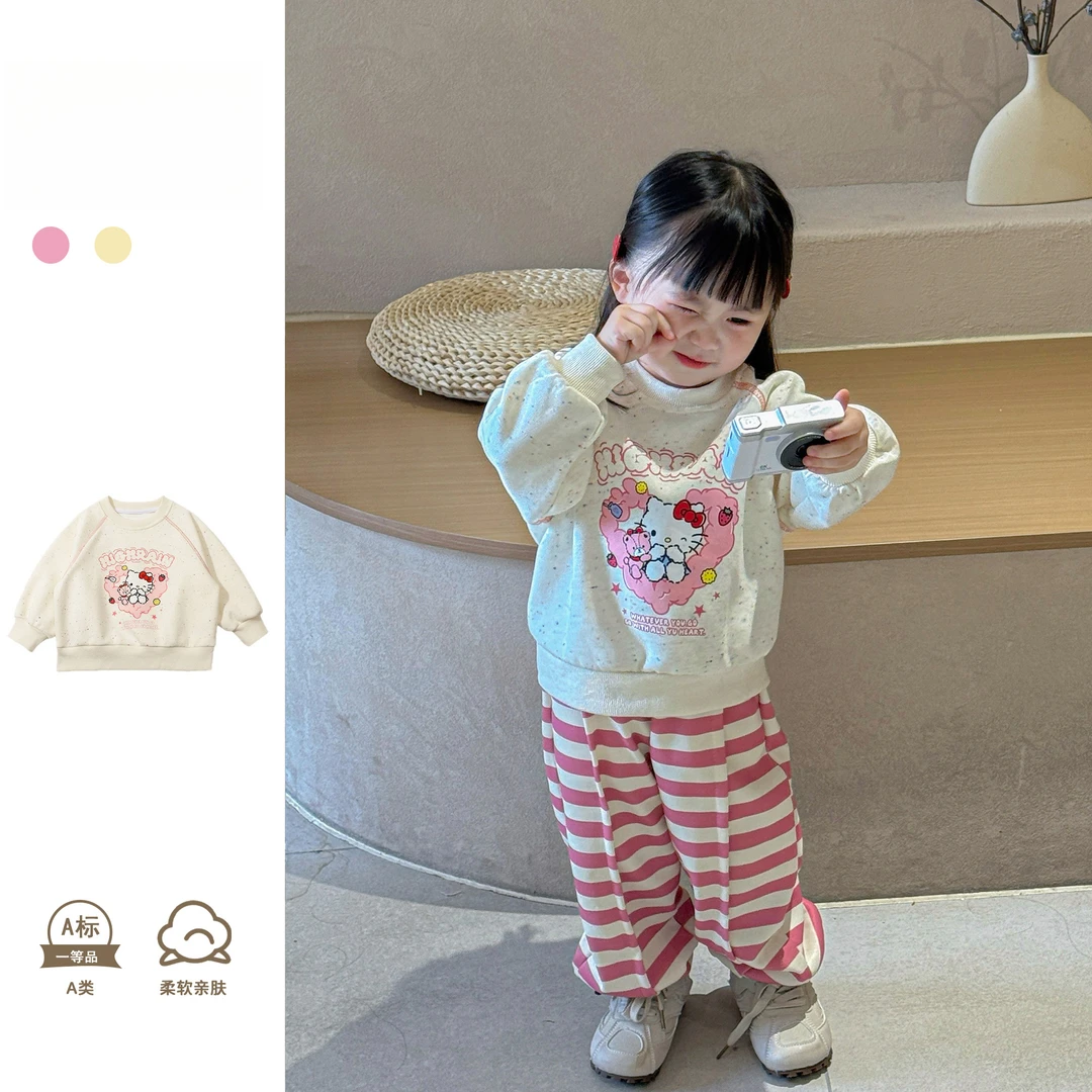 秋装女童甜美卫衣卫裤宝宝秋季衣服可爱上衣休闲裤女宝早秋套装