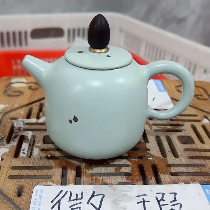 微瑕无运费险介意勿拍，谢谢支持