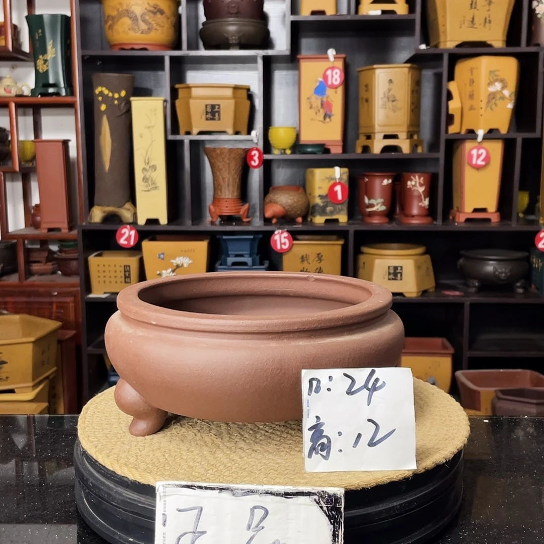 紫砂花盆婉秋紫砂