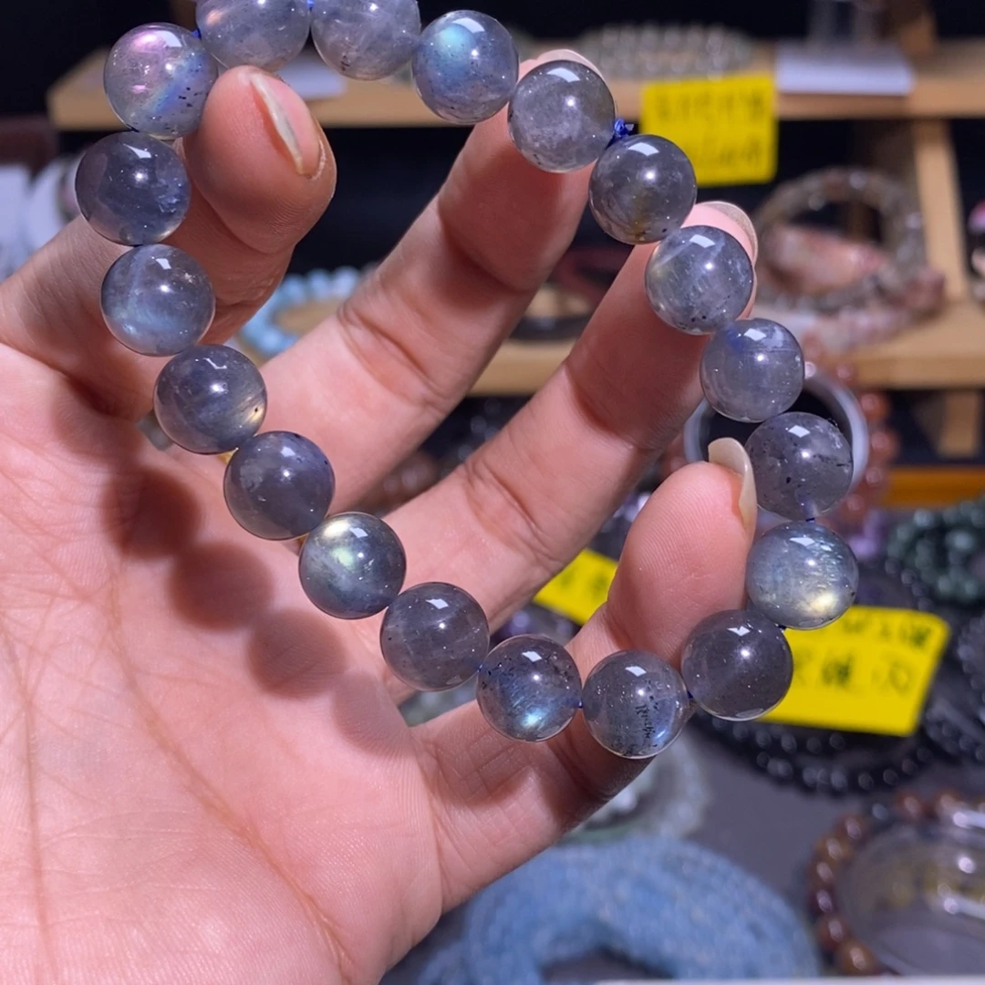 水晶未镶嵌手串45 灰月光拉长石 10+