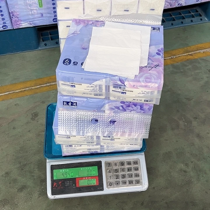 我也不知道怎么了