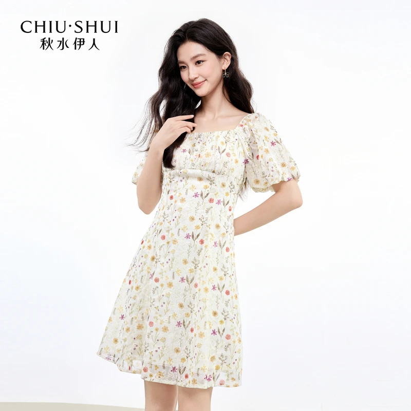 秋水伊人通勤连衣裙2025年夏季新款优雅A字碎花裙625203C020395