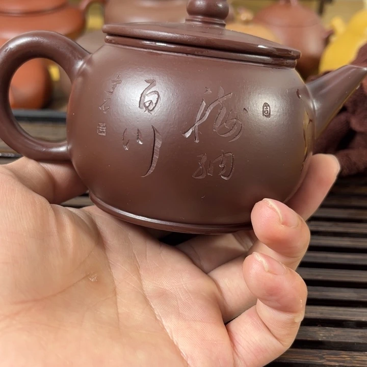 紫砂茶壶原矿紫砂半手工制作