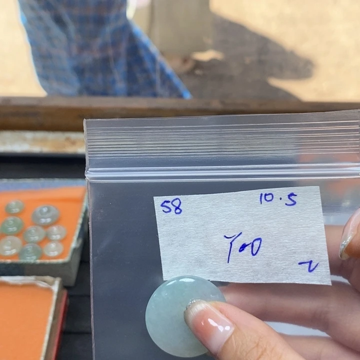 菠***雪定制翡翠未镶嵌不退