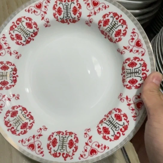 瓷片陶瓷陶瓷9英寸深盘高岭土