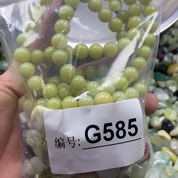 岫玉鱼缸石未镶嵌