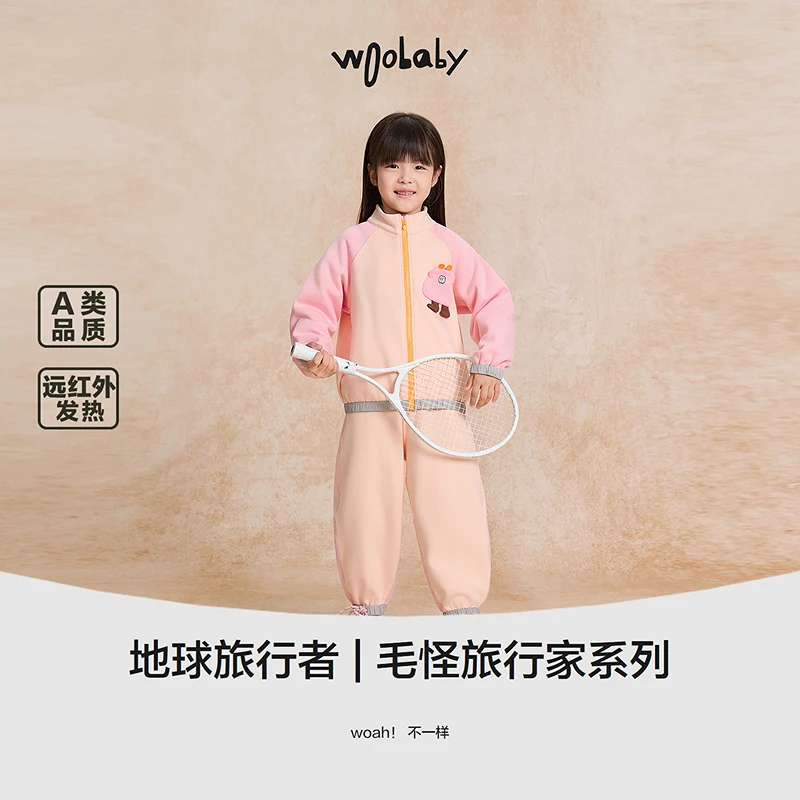 [远红外发热]woobaby儿童摇粒绒套装男女童秋新品插肩袖2件套长裤