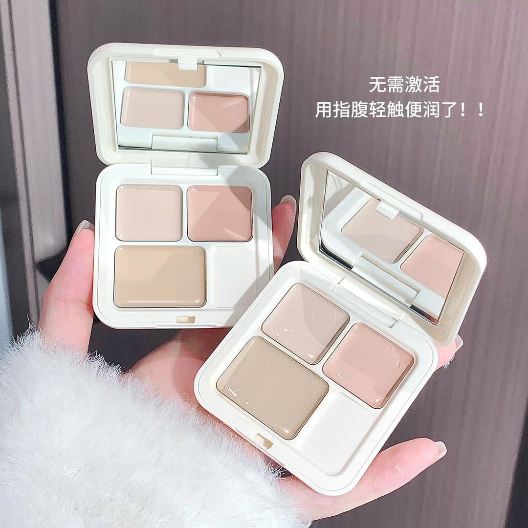 柔润三色遮瑕盘遮盖斑点痘印泪沟脸部修饰自然提亮学生遮瑕膏小众