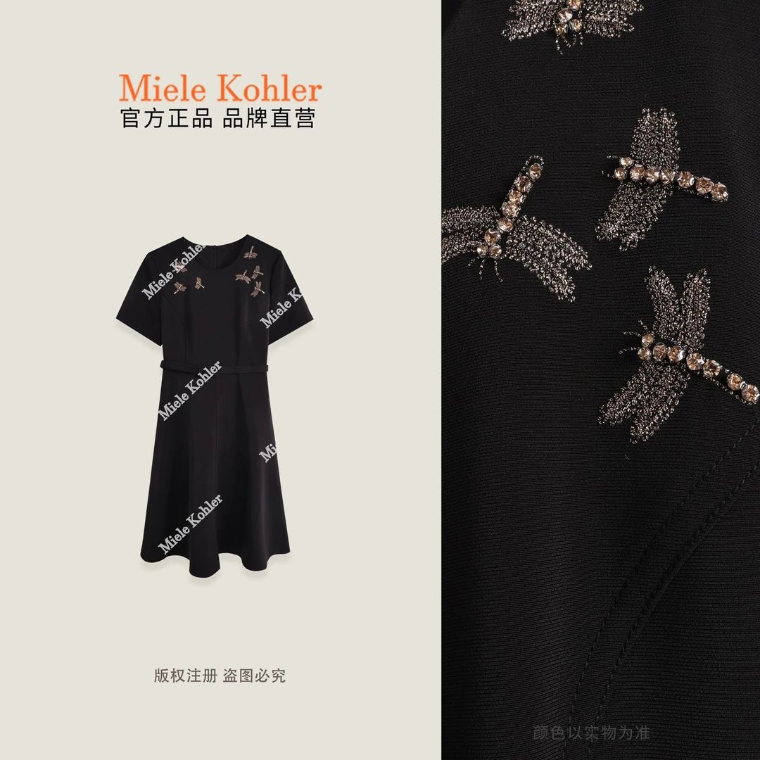 【青青子衿】夏季简约百搭蜻蜓连衣裙MKAX68688 【I澳门小源同款】