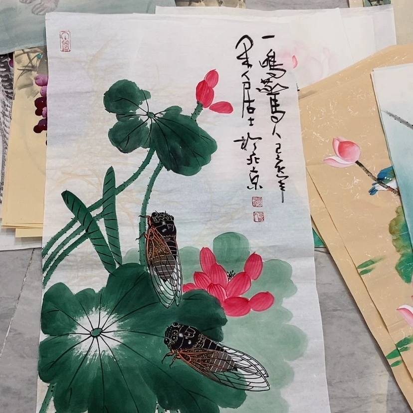 【闪购商品】国画艺术作品欣赏