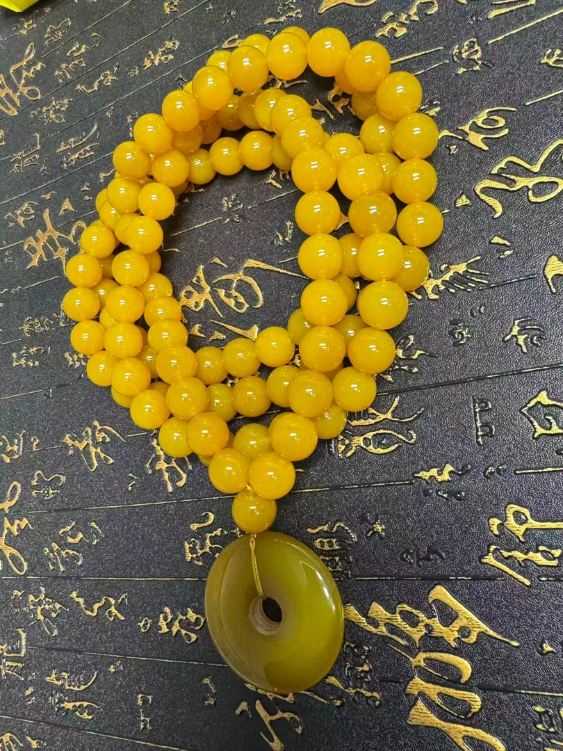 DIY时尚饰品  P11